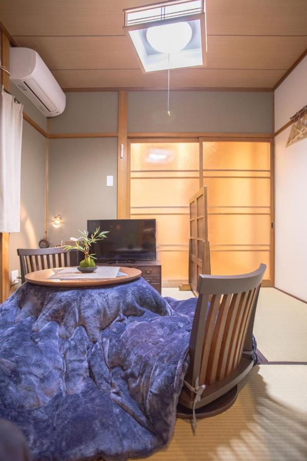 Nijojo Taiken Inn Kyōto Exterior foto