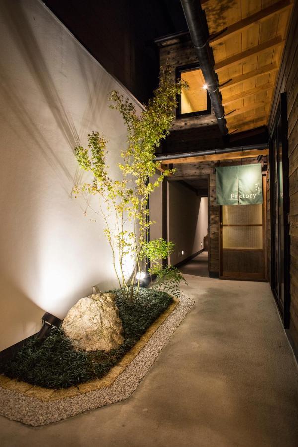 Nijojo Taiken Inn Kyōto Exterior foto