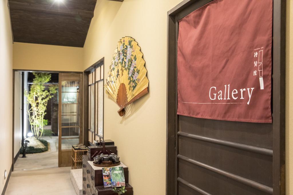 Nijojo Taiken Inn Kyōto Exterior foto